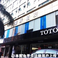 广州雍禾植发门诊部