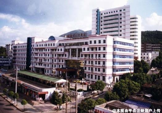 铜陵人民医院烧伤整形科