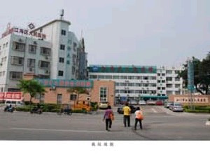 江门人民整形科