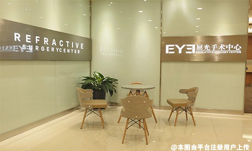 承德爱尔眼科医院
