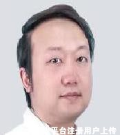 陈宇新