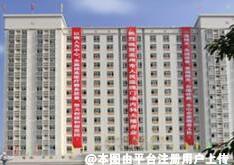 高州人民医院整形美容科