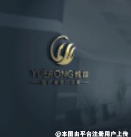 岳阳悦容医疗美容医院