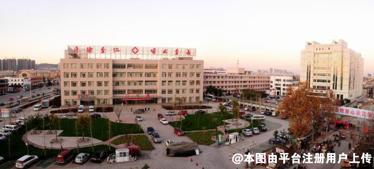 邹城人民医院整形美容外科