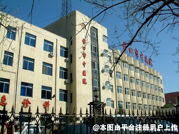 营口市中医院整形科