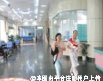 肇庆女子医院医疗美容科