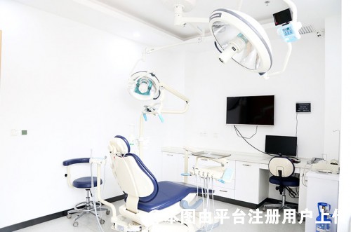 营口世纪口腔医院