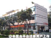 广东银行医院激光整形美容外科