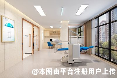 清远华美整形外科门诊部