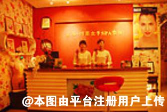 泰安东方天使医疗美容诊所