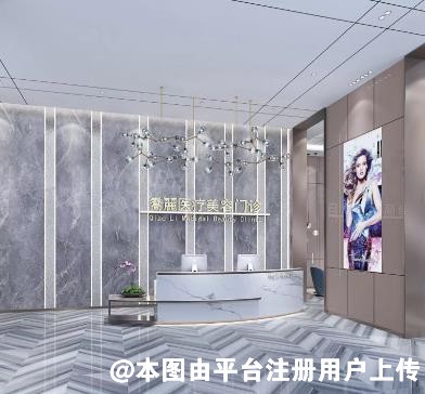 四会丽乔医疗美容门诊部