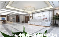 隆化谢氏热河口腔门诊部