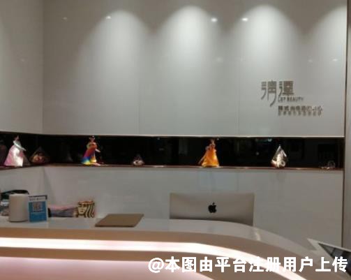 深圳清潭医疗美容诊所