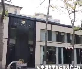广州瑰丽诗医疗美容门诊部