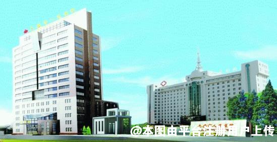 六安人民医院医学美容中心