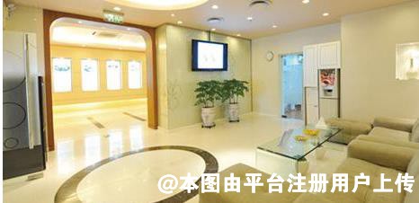 泰安岱岳医疗美容诊所