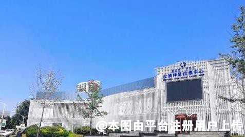 泰安佰瑞德美医疗美容诊所