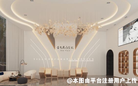 泰安瑞星颜医疗美容诊所