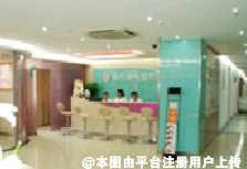 深圳南方门诊部激光整形美容中心