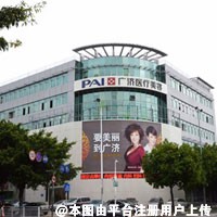 深圳广济门诊部医疗美容科