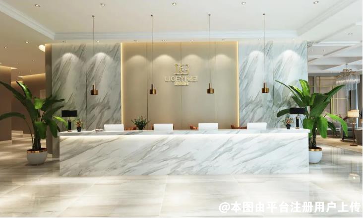 菏泽花容（原丽格）医疗美容门诊部