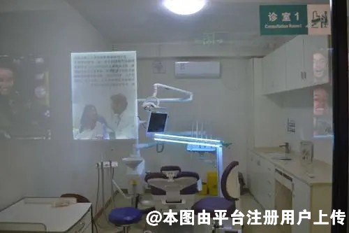 珠海喜来口腔门诊部