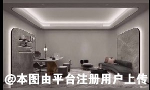 佛山首秀时光医疗美容门诊部