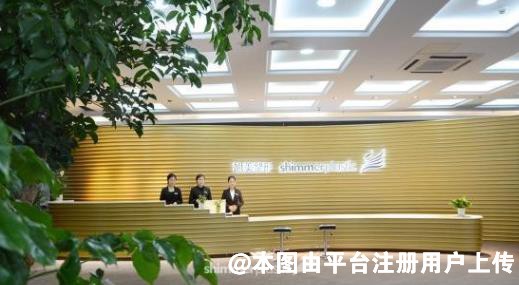 聊城旭美医疗美容门诊部