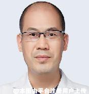 马建元