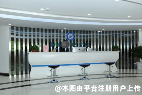 滨州龄航口腔医院