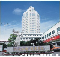 台州恩泽医院整形美容科