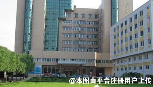宁国市人民医院医学美容科