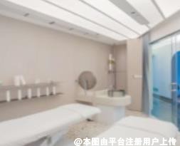 广州子橙医疗美容诊所