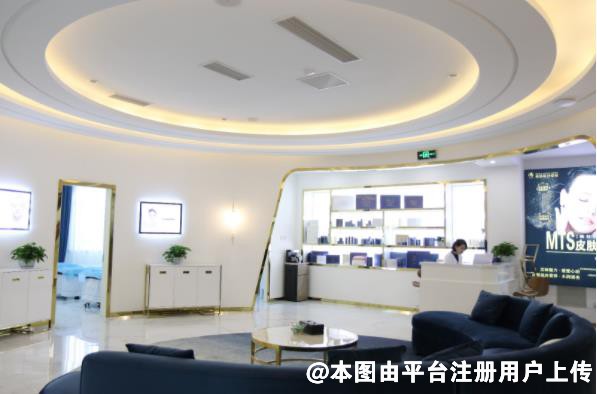 滨州新美欣医疗美容门诊部