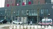 肃宁融天医院医疗美容科