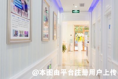 广州颜所医疗美容门诊部