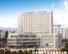 宣城中心医院烧伤整形科