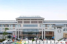 惠州中心人民医院整形烧伤科