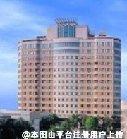 广东医学院附属医院整形外科