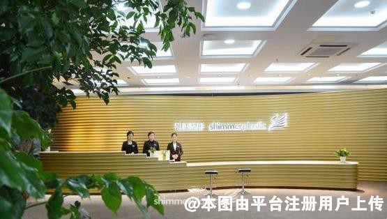 聊城旭美医疗美容门诊部