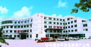 惠阳人民医院崇雅路门诊部医疗美容科