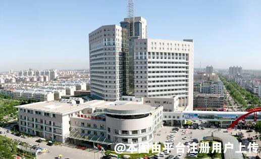 聊城人民医院烧伤整形外科