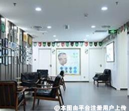 深圳倍生医疗美容门诊部