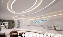 杭州博凡口腔门诊部