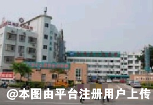江门江海人民整形科