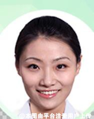 张珂