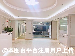 深圳明莱医疗美容诊所