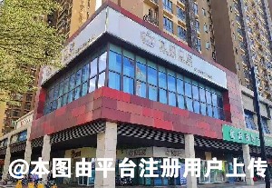 深圳凤岗优贝口腔诊所