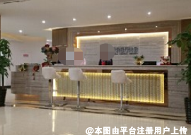 中山美尔医疗美容门诊部