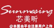 杭州芯美昕医疗美容门诊部